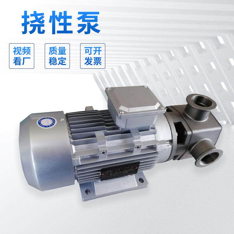 益顿现货气浮用泵耐腐蚀涡流泵泵增压清水卧式泵5.5KW12方/h