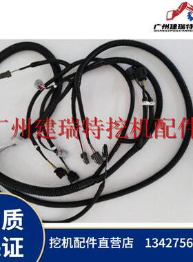 挖机配件液压泵线束直喷ZX200/ZX230/ZX240工程机械线束6BG1泵线