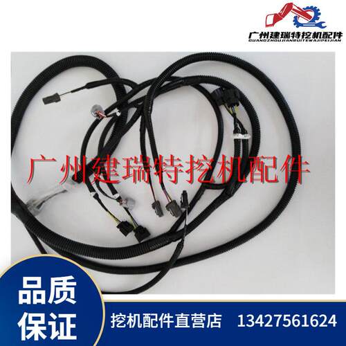 挖机配件液压泵线束直喷ZX200/ZX230/ZX240工程机械线束6BG1泵线