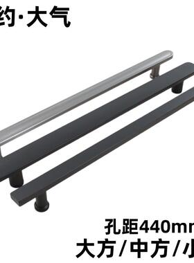 不锈钢304浴室玻璃门把手扁方淋浴房单面孔距440mm隔断移门拉手