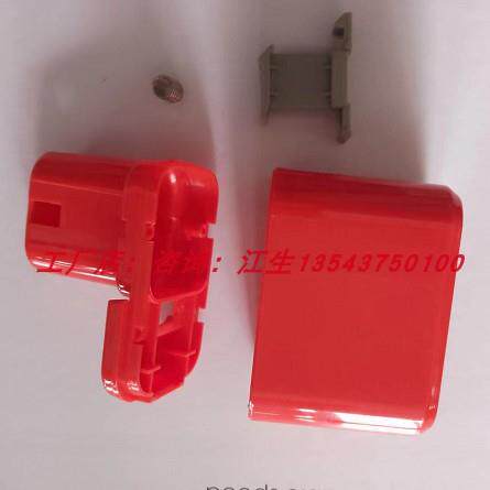 MOSTA妙达DVD12SA/B手电钻配件FEB10S(12V)充电电池MT1008充电器
