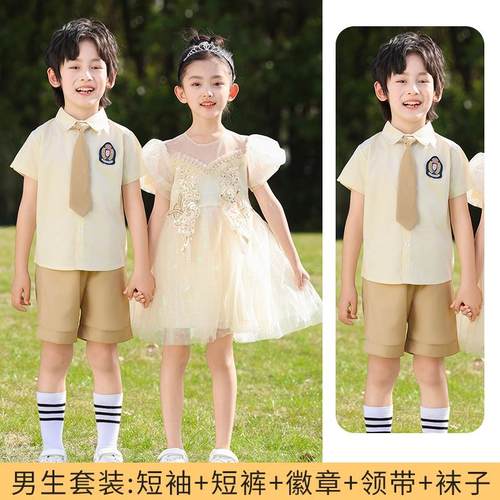 正品六一儿合童唱演出男童学院风班服裙女童蓬蓬幼服儿园毕业表演