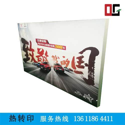 热转印260g经编布卡布灯箱热升华拉布弹力布绷布灯箱布胶条画面