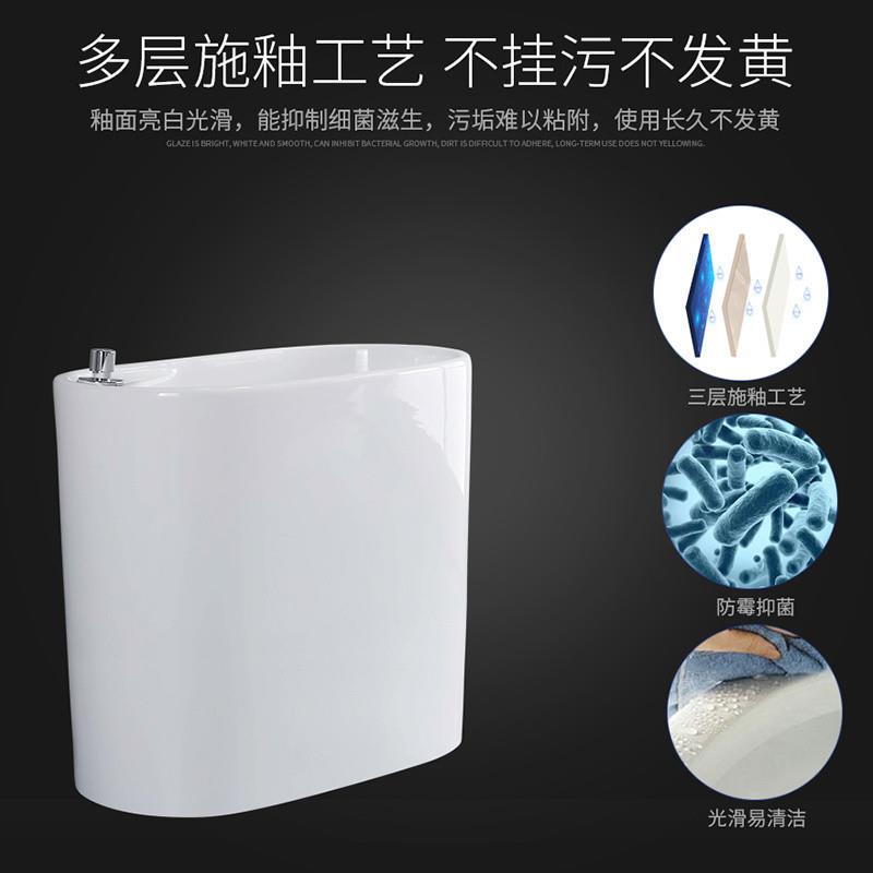 yp7陶瓷拖把池椭圆形墩布池家用阳台小号拖把盆迷你水槽卫生间拖