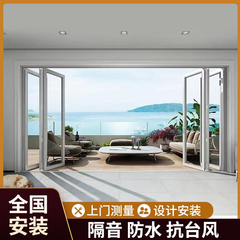钛镁铝合金重型大折叠门洗车房车库商铺阳台客厅温室别墅移门