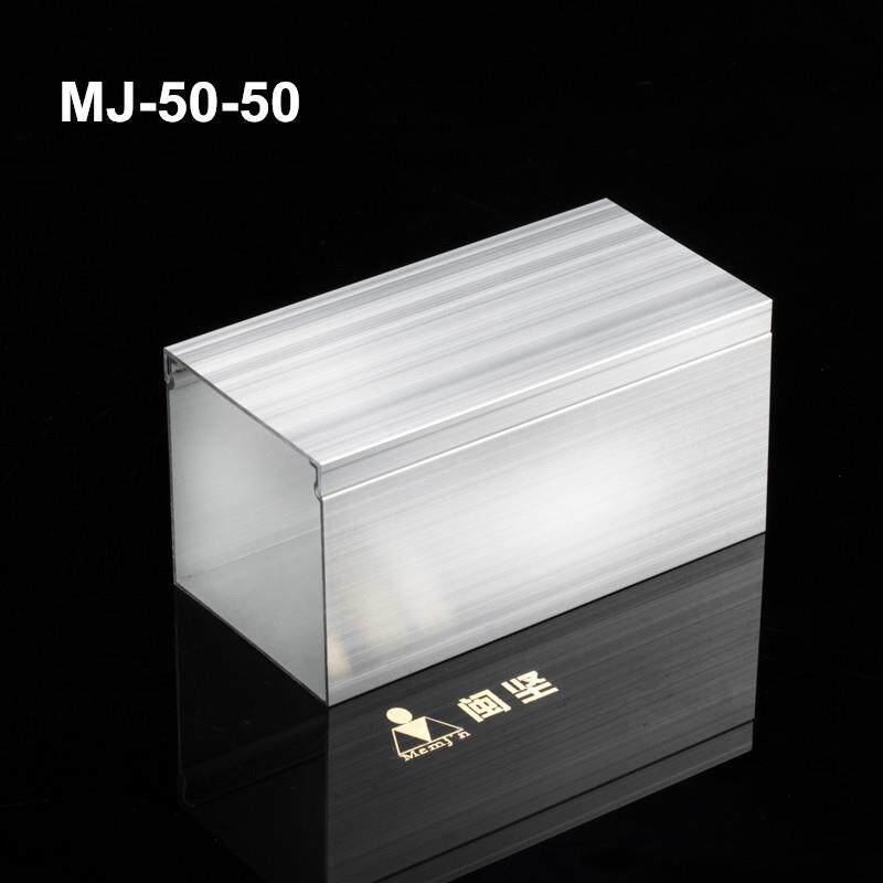 5050方型铝合金线槽 工业桥架电缆线槽外盖式银白氧化线槽