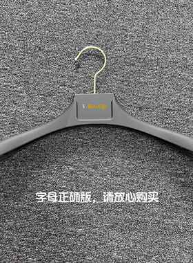 现货V华ALE伦黑色塑料裤架服装店衣撑防滑无痕裤夹裤挂女装店