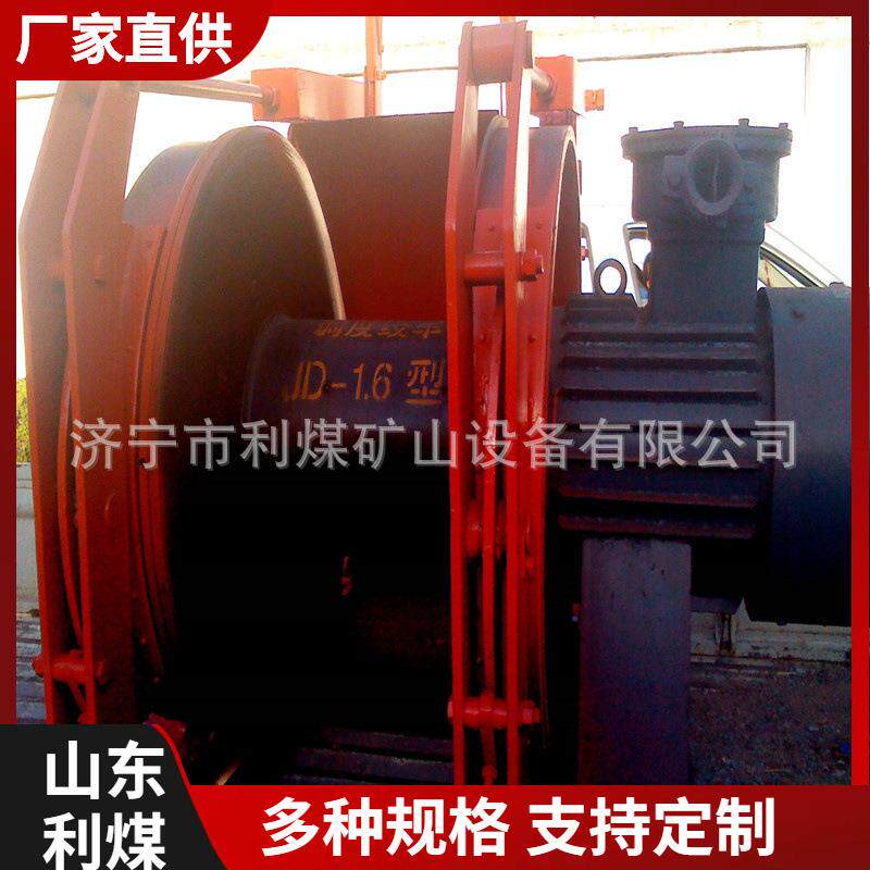 1031轻便测井绞车 野外工作数字测井系统测井绞车 深度测量轮