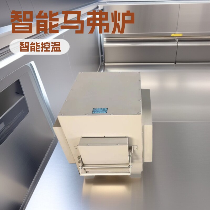 硅碳棒加热箱式高温炉实验室电炉智能马弗炉控温仪炉膛天键科技