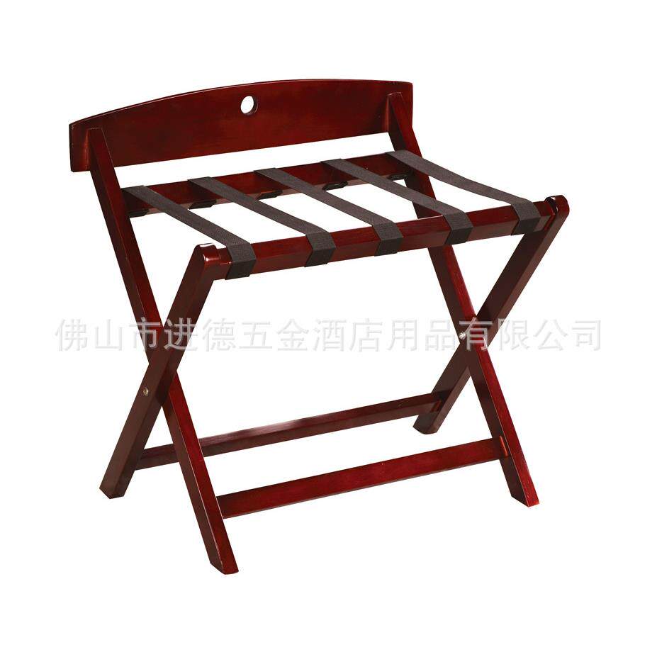 特价行李架实木卧室行李架客房行李架折叠放衣架置物架宾馆