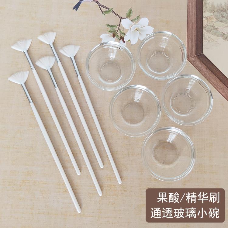 涂抹式面膜刷果酸刷面膜碗美容院扇形软毛刷原液精华套装皮肤管理