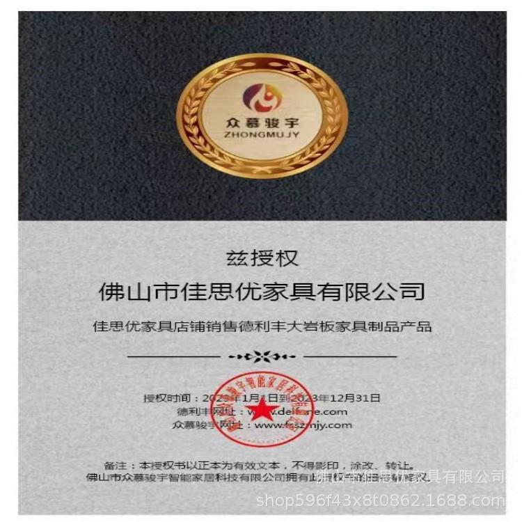 诺纯白岩圆桌组餐桌家用简依约小户型奶UFJ油板系餐桌椅合意式极