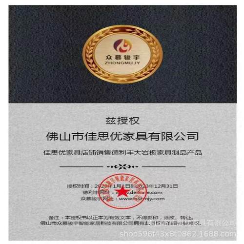 依诺纯白岩板圆桌餐桌家用简约小户型奶油系餐桌椅组合意式极简