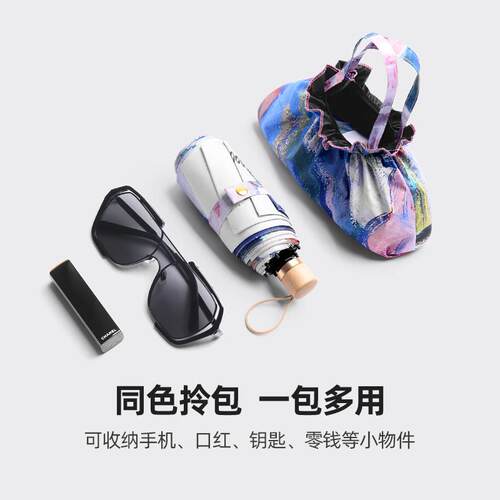 小清新花朵迷你五折伞双层遮阳防晒黑胶太阳伞小巧便携折叠晴雨伞