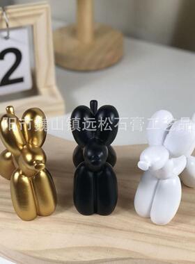 卡通创意光滑气球狗狗造型树脂摆件家居卧室送孩子礼物