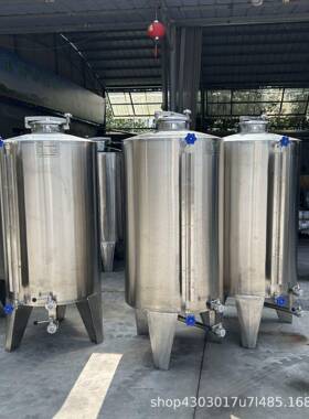 500升不锈钢储油立式1000斤花生油橄榄油储存食用油储油桶
