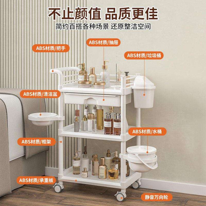 美容推移HDW车容院专用小推车皮肤管理动手推物架置仪美器架子工
