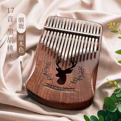 正品ega拇指琴卡林巴琴21b音kalima入初学者门手指拇c琴卡灵巴琴