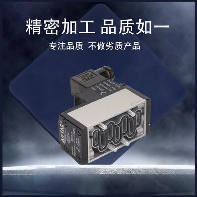 客老虎esv210二位610 双阀 电磁阀电控五通  亚德410单三位a310