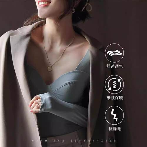Warm underwear for women with chest pads for heating,