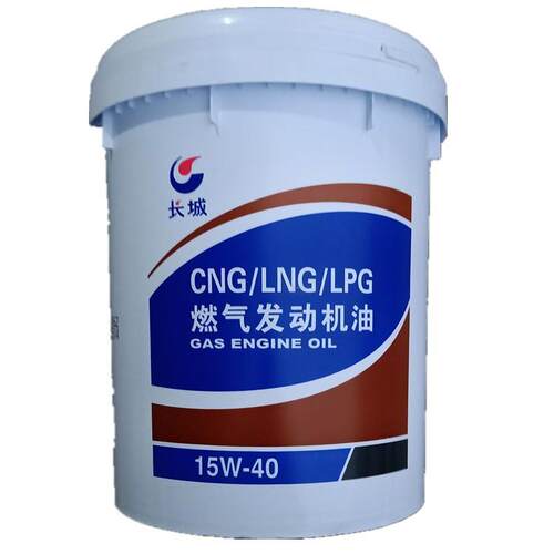 L-AN46 全损耗系统用油 170公斤