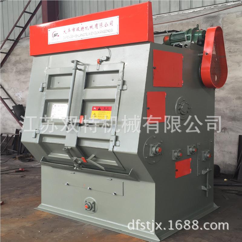 应 供州常抛丸机Q324履957带式常州抛丸机  江苏双特 抛丸机