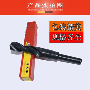 锥柄麻花钻锥度钻头莫式高速钢钻 锥柄钻头钢铁打孔转头 直径18MM