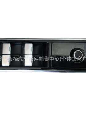 LR166298主车窗开关 JPLA-14540-AE 适用于路虎揽胜LR123006
