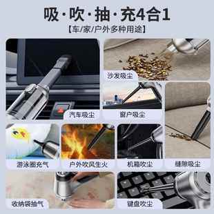 车器用CTX吸尘器汽车大功便携尘器吸吹一体家用吸吸尘宠物吸尘率