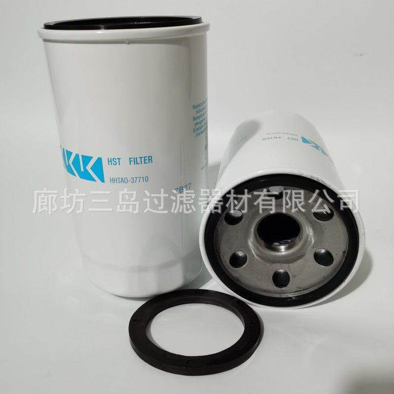 现货供应HHTA0-37710磁铁机油滤芯HHTAO-37710HHTA037710HHTAO377