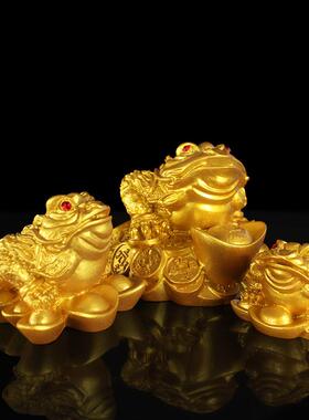 直销新款金蟾摆件三脚蟾蜍店铺公司开业礼品家居国风摆设地摊货源