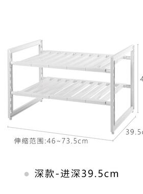 正品本进厨房置物架家用口多层下水槽锅收纳架橱具柜内分层放锅架