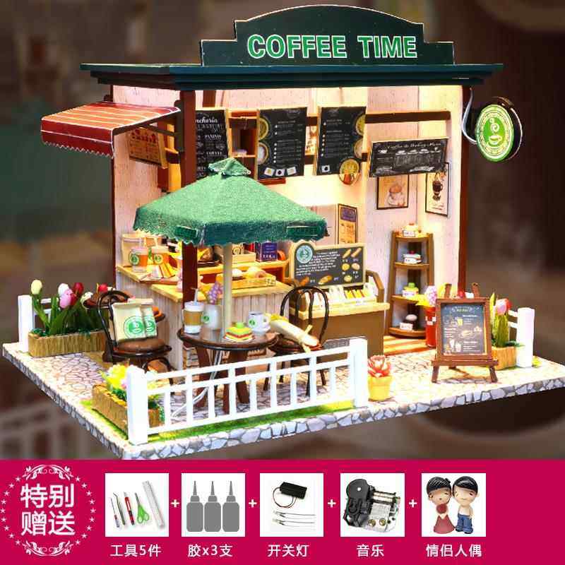 正品I生Y小屋手工新时间咖子啡房拼装店铺馆模型制作D玩具创意日