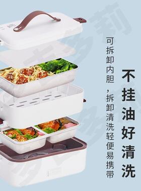 日式电热饭盒双层插电不锈钢便当学生加热保温饭盒送饭上班族便携