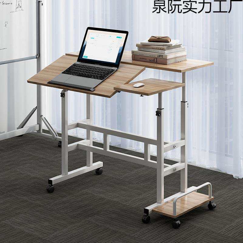 移动电脑桌升降写字台可折叠写字台单人小桌子站立办公桌卧室床边