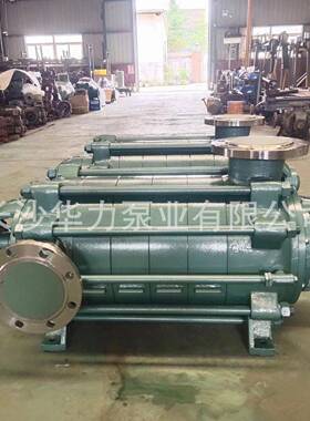 厂家直销多级离心泵不锈钢材质DF155-0x5煤矿用泵