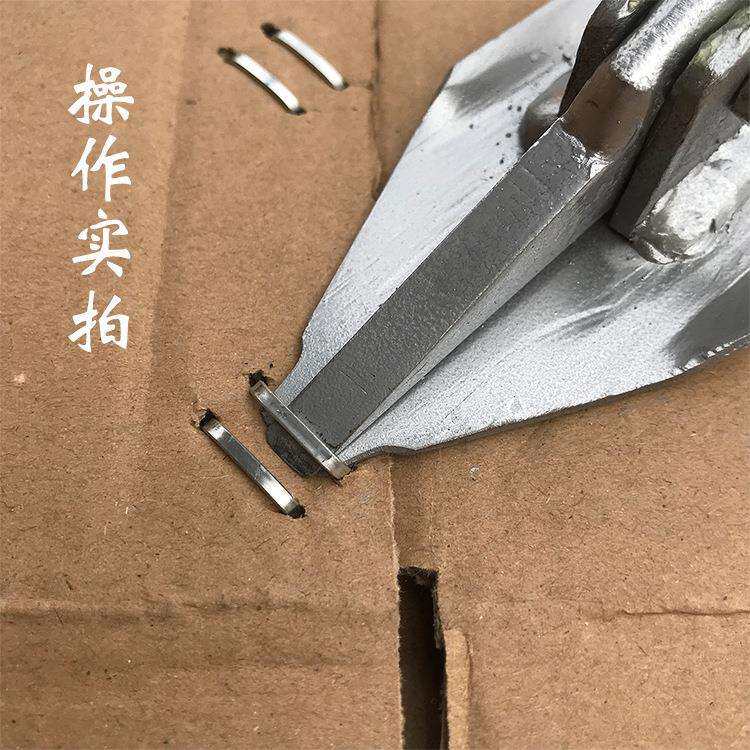 纸箱机械配件起钉器拆钉器拔钉器纸箱厂取钉器工具拔钉翘钉器