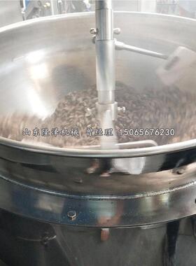 阿胶膏不炒锅药 商用阿胶炒制机器 膏药IET材炒锅 锈膏钢全自动炒