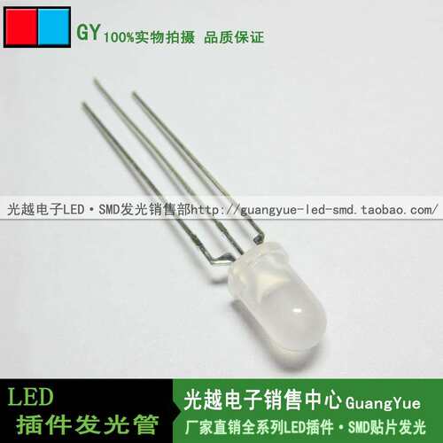 5MM红蓝双色3脚共阳雾状F5红蓝LED变色指示灯直稍