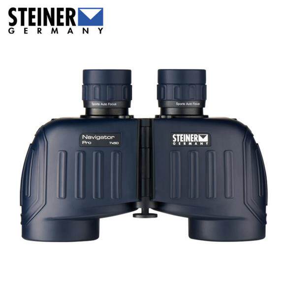 德国视得乐望远镜7655 双目航海家 高倍高清 Pro7×50