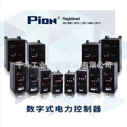PION两相电力调功器PION-L2W-030-00PION-L2W-050-00