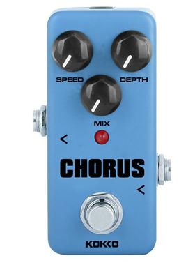 KOKKOFCH-2CHORUS模拟合唱MINI效果器