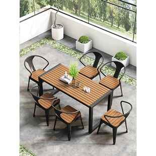 户外餐桌花园露天阳台咖啡厅桌椅组合防晒塑木桌椅庭院室外长桌子