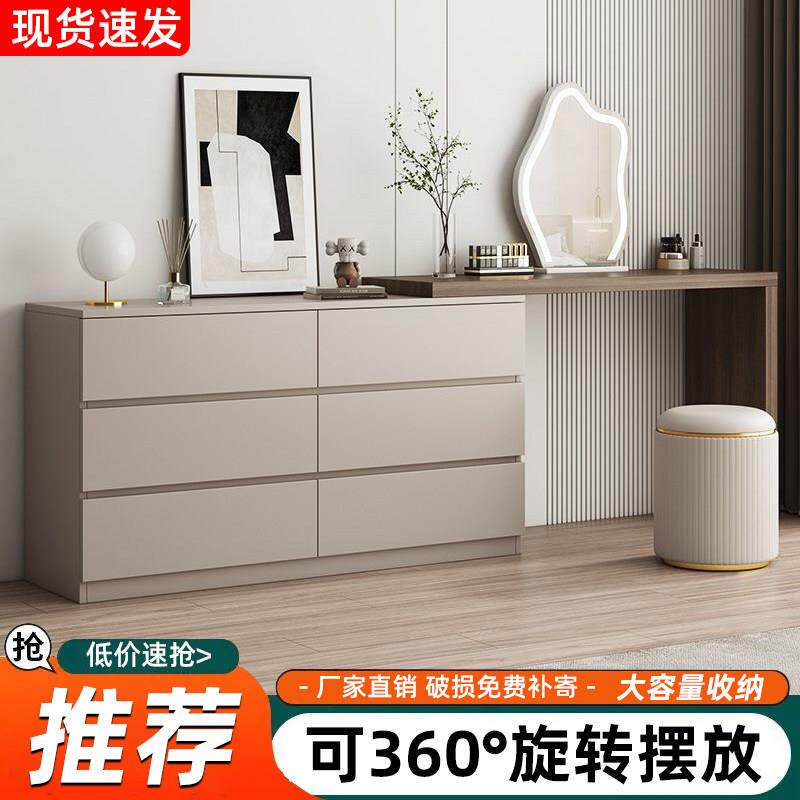 化妆台斗柜一体卧室简约现代化妆台书桌柜2025小户型化妆桌床尾柜