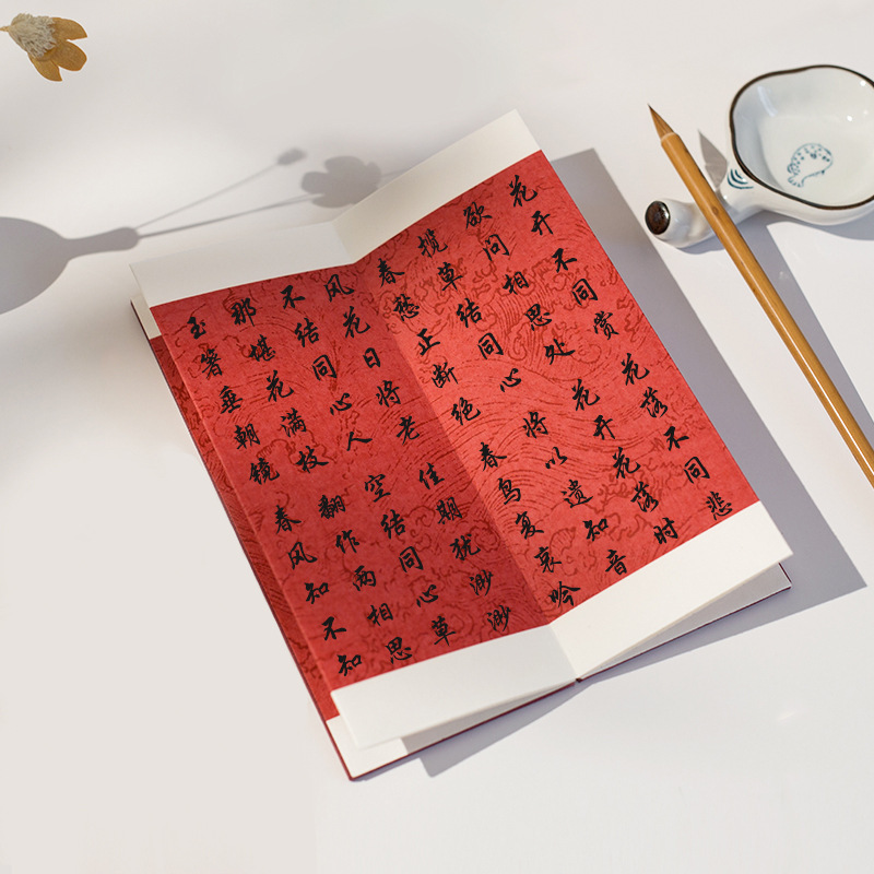 万年红精装本空白复古折页油画布