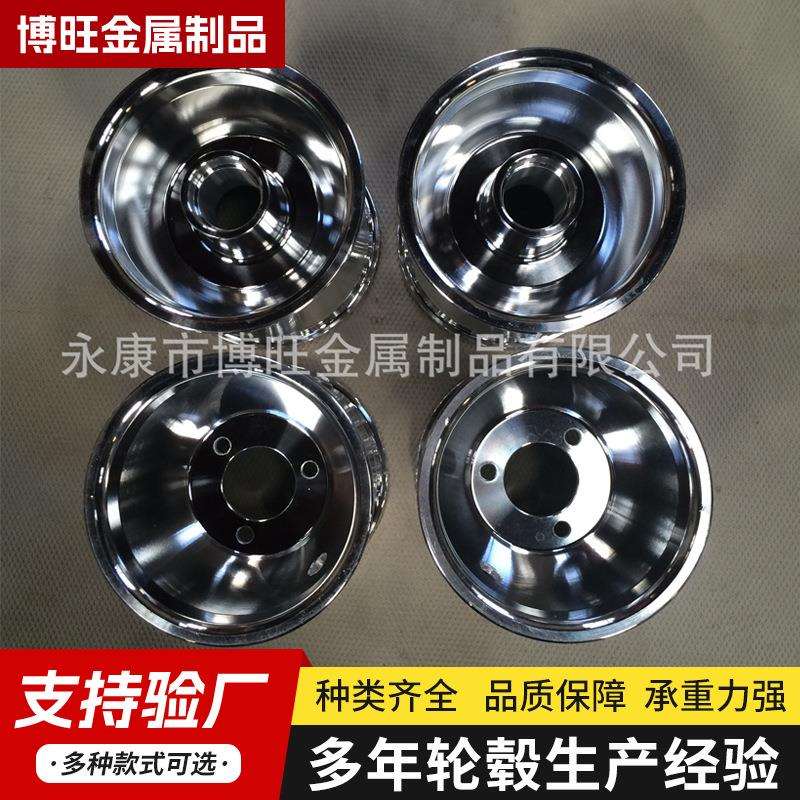 卡丁车10x4.5-5轮毂轮胎175元,11x7.1-5漂移车轮毂轮胎195元