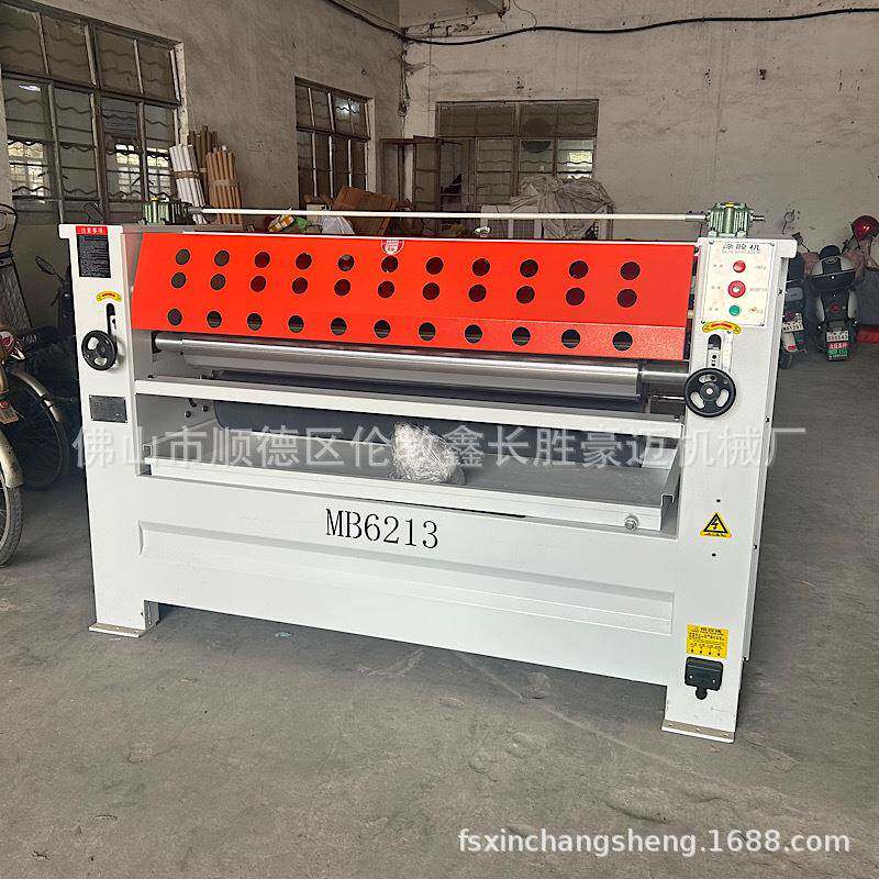 MB6213双面板式涂胶机木工板材小型涂胶机刷胶机滚胶机木工机械