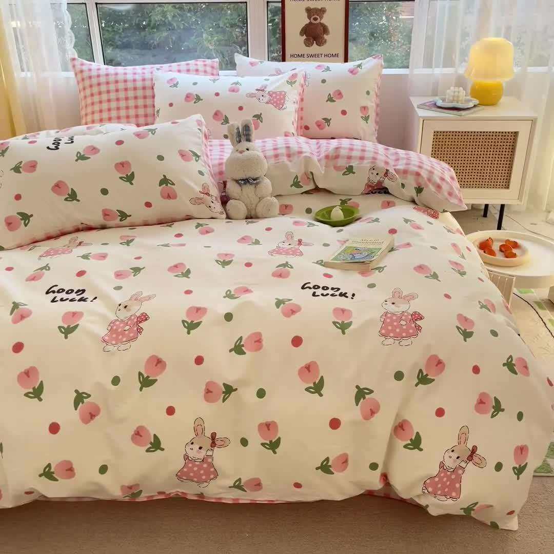 纯棉床上四件套100全棉儿童床品学生宿舍床单人三件套被套女4轻柔