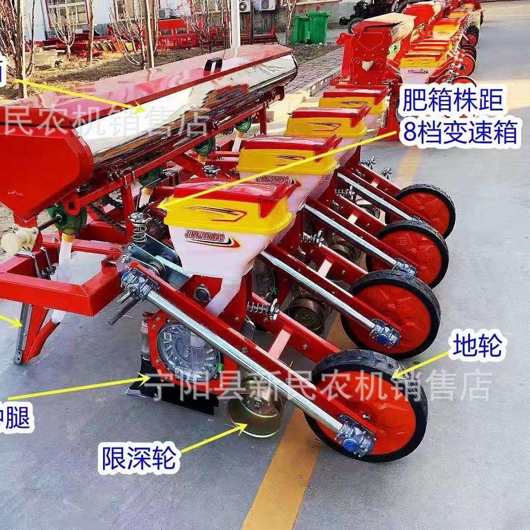 4行深施肥悬浮玉米播种机5行深耕玉米大豆黄豆精播机行距株距可调