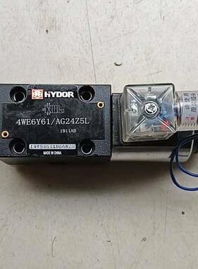 上海华岛电磁阀4WE6A,4WE6B,4WE6C,4WE6Y,4WE6D61/AG24Z5L